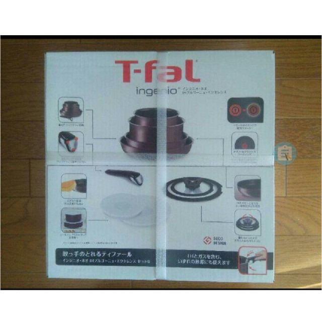 T-fal(ティファール)の【新品未開封・送料タダ】ティファール　ブルゴーニュ・エクセレンス9点セット インテリア/住まい/日用品のキッチン/食器(鍋/フライパン)の商品写真