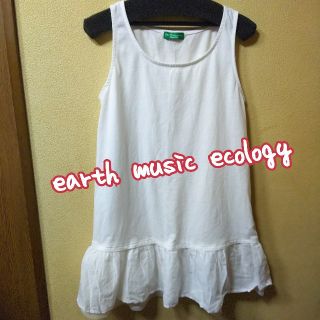 アースミュージックアンドエコロジー(earth music & ecology)のアースミュージックエコロジー★未使用★裾二重フリルチュニックタンクトップ(チュニック)