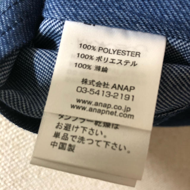 ANAP(アナップ)のチューブトップ レディースのトップス(ベアトップ/チューブトップ)の商品写真