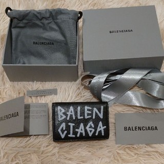 バレンシアガ(Balenciaga)の バレンシアガ ミニウォレット グラフティ(折り財布)