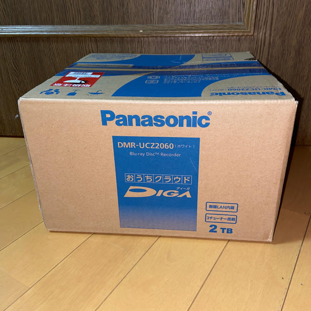 宅配便配送 - Panasonic Panasonic 保証残4年 2TB HDDレコーダー　DMR-UCZ2060 ブルーレイレコーダー