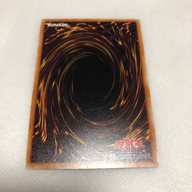 不死王リッチー　シークレットレア エンタメ/ホビーのトレーディングカード(シングルカード)の商品写真