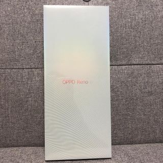 アンドロイド(ANDROID)の【新品未開封】OPPO Reno A 128GB ブラック(スマートフォン本体)