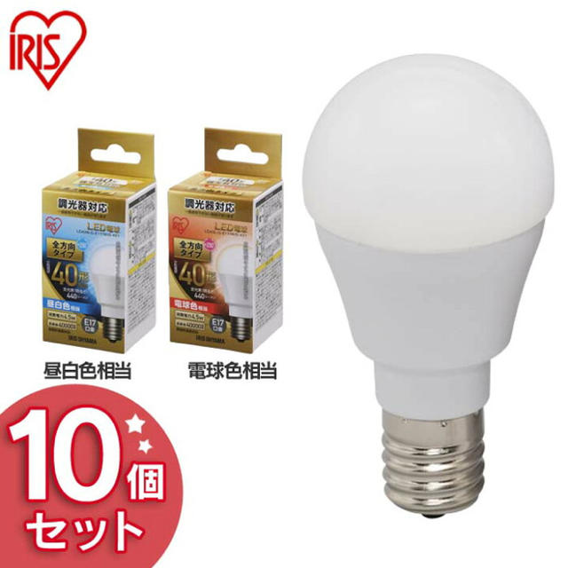 アイリスオーヤマ(アイリスオーヤマ)の【新品】IRIS OHYAM LED電球 40形 昼白色 E17口金 インテリア/住まい/日用品のライト/照明/LED(蛍光灯/電球)の商品写真