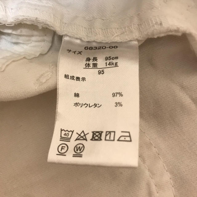 Lee(リー)のLeeジャンスカ95 キッズ/ベビー/マタニティのキッズ服女の子用(90cm~)(スカート)の商品写真