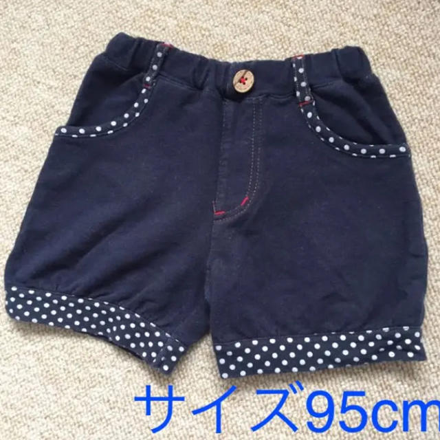 ショートパンツ 95〜100cm キッズ/ベビー/マタニティのキッズ服女の子用(90cm~)(パンツ/スパッツ)の商品写真