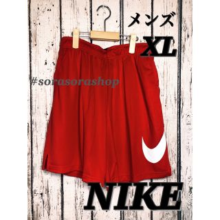 ナイキ(NIKE)のナイキ　ハーフパンツ　メンズ(ショートパンツ)