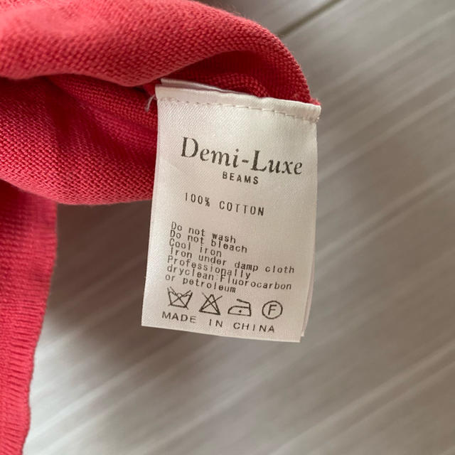 Demi-Luxe BEAMS(デミルクスビームス)の【値下げしました！デミルクス ビームス】コットン　定番半袖ニット レディースのトップス(ニット/セーター)の商品写真