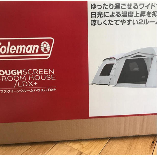 Coleman(コールマン)の最安 コールマン タフスクリーン2ルームハウス/ＬＤＸ＋ 新品 未使用 スポーツ/アウトドアのアウトドア(テント/タープ)の商品写真