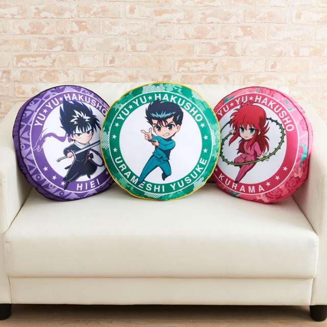 あい 様専用 新品未使用 しまむら 幽遊白書 キャラクタークッション 飛影の通販 By It S Shop ラクマ あい 様専用 新品未使用 しまむら 幽遊白書 キャラクタークッション 飛影の通販 By It S Shop ラクマ