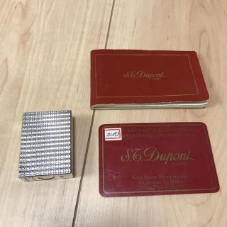 デュポン(DuPont)の値下げ❗️デュポンライターシルバー(タバコグッズ)