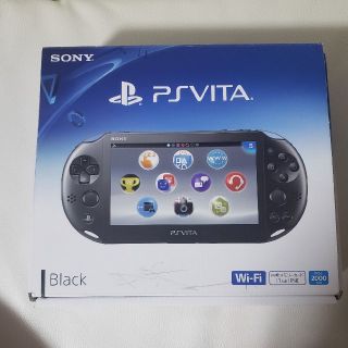 ビータ   PSVITA ソニー(ゲーム)