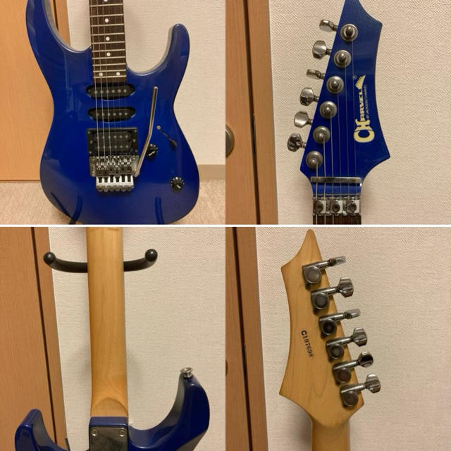 エレキギター スタートセット（シャーベル　charvel by Jackson） 楽器のギター(エレキギター)の商品写真