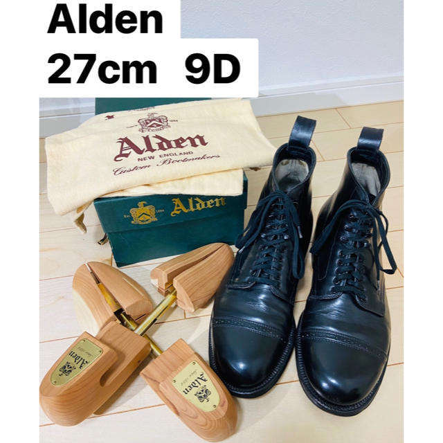 最終値下げ❗️ オールデン Alden レースアップブーツ 27cm 9D - ブーツ