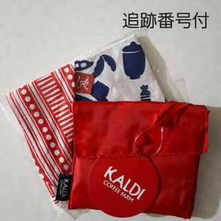 カルディ(KALDI)のカルディ KALDI オリジナル(赤)・てぬぐいエコバッグセット(その他)