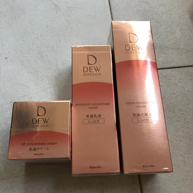 DEW 化粧水 乳液 クリーム 新品-