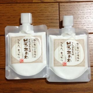 どろあわわ(その他)