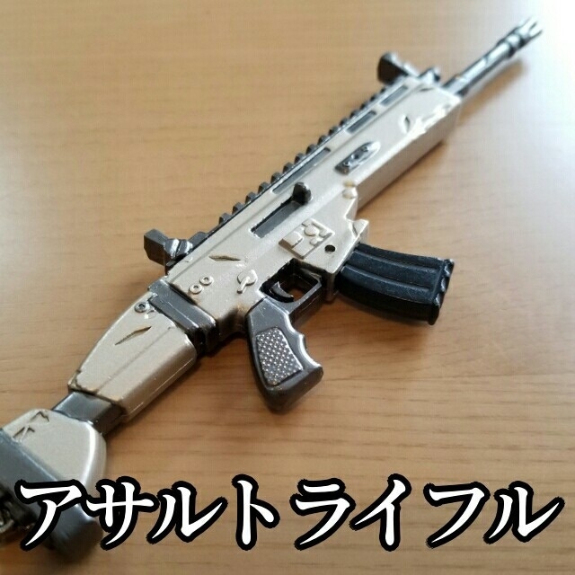 なぎなぎ様専用　銃型キーホルダー　 エンタメ/ホビーのおもちゃ/ぬいぐるみ(その他)の商品写真