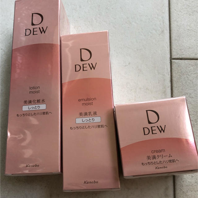DEW 化粧水 乳液 クリーム 新品-