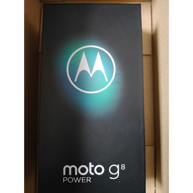 モトローラ Motorola moto g8 power スモークブラック64GB