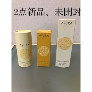 アユーラ(AYURA)のAYURA リチャージアップミスト&スポッツチップ&センシティブディープTクリア(美容液)