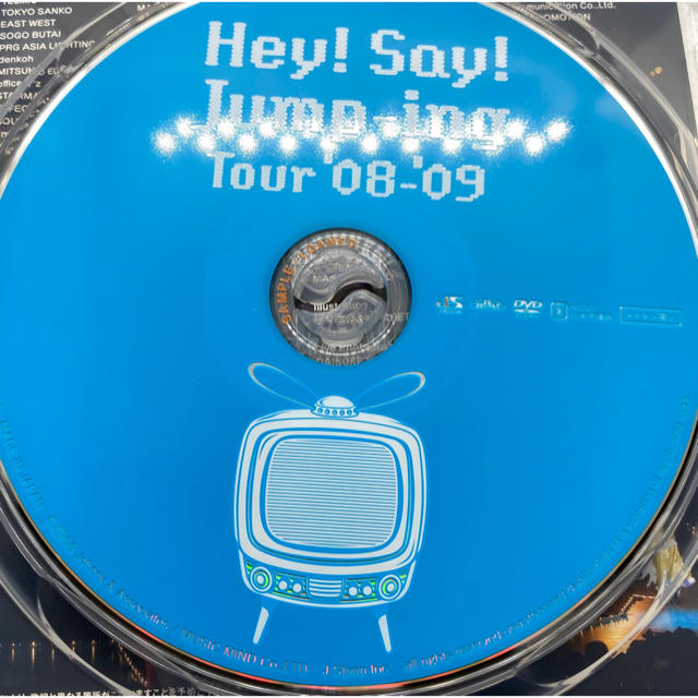 Hey! Say! JUMP(ヘイセイジャンプ)のHey!Say!Jump-ing Tour'08-'09 DVD 非売品 エンタメ/ホビーのDVD/ブルーレイ(ミュージック)の商品写真