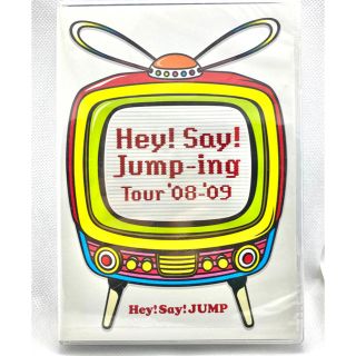 ヘイセイジャンプ(Hey! Say! JUMP)のHey!Say!Jump-ing Tour'08-'09 DVD 非売品(ミュージック)