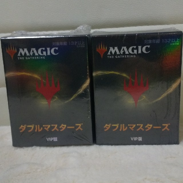 MTG ダブルマスターズ VIP版 【新品未開封】 ２個セットエンタメ/ホビー