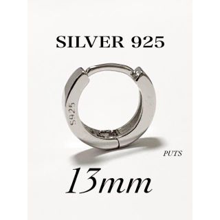 2ページ目 - シャネル メンズ メンズピアス(片耳用)の通販 100点以上 2ページ目 - シャネル メンズ メンズピアス(片耳用)の通販 100点以上