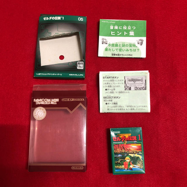 ゲームボーイアドバンス - ファミコンミニ ゼルダの伝説1 GBAの通販 by