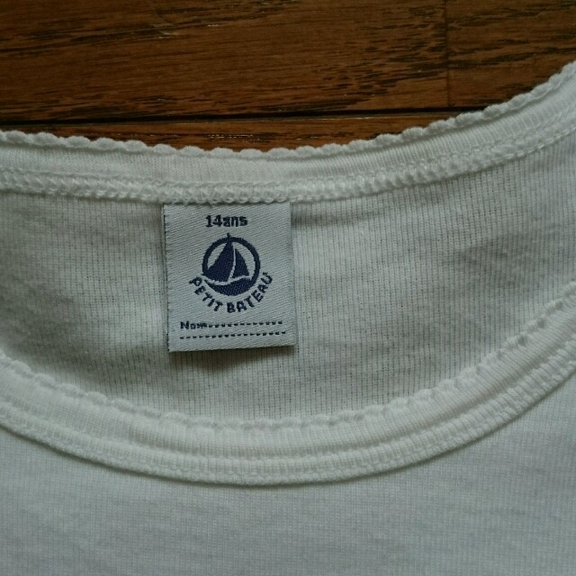 PETIT BATEAU(プチバトー)の試着のみ プチバトー Tシャツ レディースのトップス(Tシャツ(半袖/袖なし))の商品写真