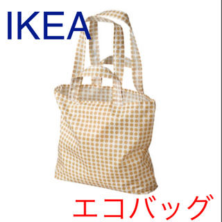 イケア(IKEA)のIKEA エコバッグ スキンケ　オレンジドット柄(エコバッグ)