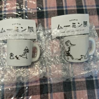 ムーミン展  ミニチュア食器コレクション  ガチャ マグカップ ２個セット(その他)