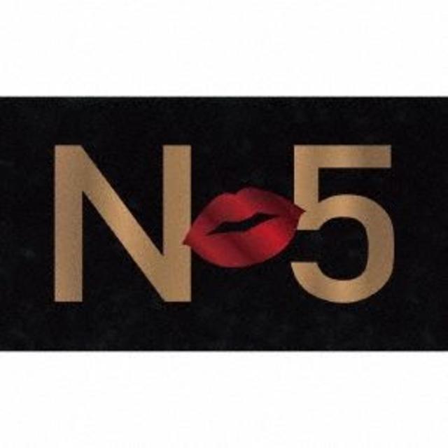 Nissy Entertainment 5th Anniversary BEST gNHbW5yNha - www.imker ...