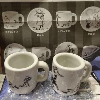 ムーミン展  ミニチュア食器コレクション  ガチャ  マグカップ(その他)