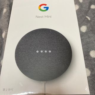 Google Nest Mini 新品未開封(スピーカー)