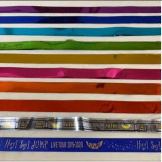 Hey!Say!JUMP 銀テープ カラーの通販 200点以上 | フリマアプリ ラクマ