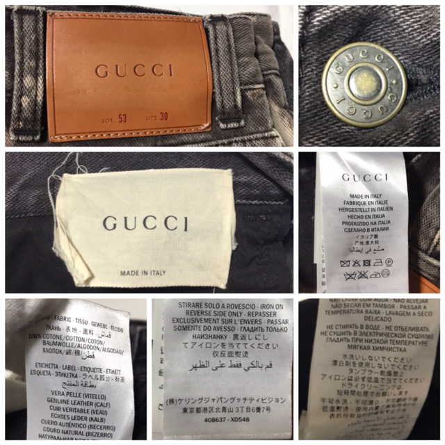 Gucci(グッチ)の本物 名作 コレクションモデル グッチ ブリーチ デニムパンツ ジーンズ 黒 灰 メンズのパンツ(デニム/ジーンズ)の商品写真