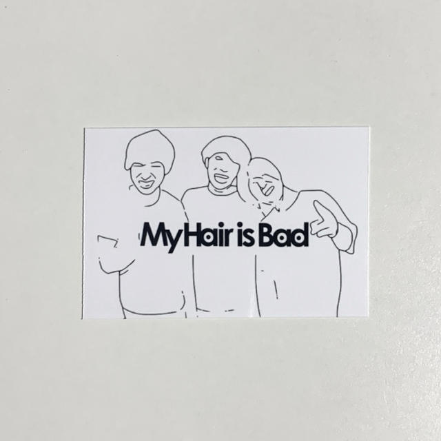 My Hair Is Bad イラスト ステッカー風カードの通販 By Ntm S Shop ラクマ My Hair Is Bad イラスト ステッカー風カードの通販 By Ntm S Shop ラクマ