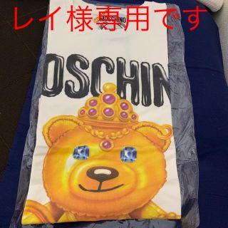 モスキーノ(MOSCHINO)のモスキーノ♡オーバーサイズTシャツ♡美品クリーニング済み(Tシャツ(半袖/袖なし))