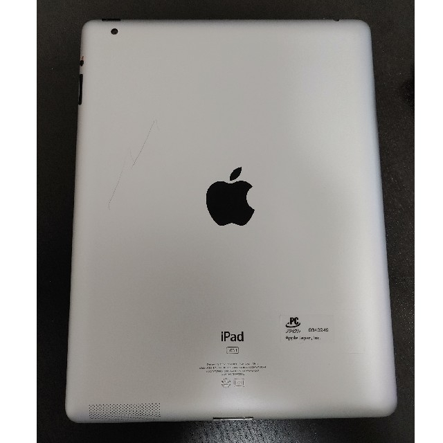 iPad 2 Wifi 16GB ブラック