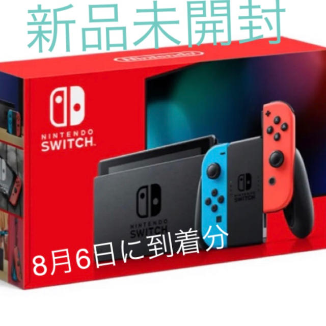 Nintendo Switch(ニンテンドースイッチ)のSwitch Joy-Con(L) ネオンブルー/(R) ネオンレッド エンタメ/ホビーのゲームソフト/ゲーム機本体(家庭用ゲーム機本体)の商品写真