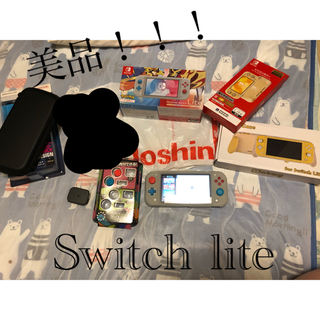 ニンテンドースイッチ(Nintendo Switch)のお値下げ！！美品！限定色Switch lite本体＋ α セット(携帯用ゲーム機本体)