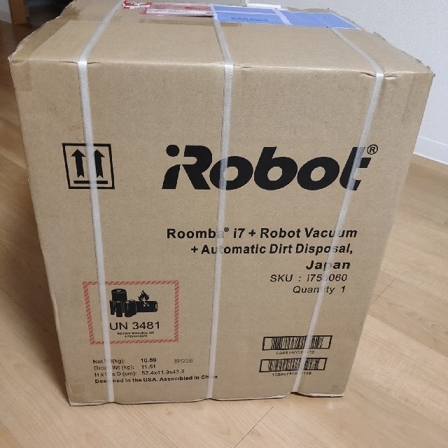 iRobot(アイロボット)の新品未開封　ロボット掃除機 ルンバi7+ (国内正規品)i755060　5年保証 スマホ/家電/カメラの生活家電(掃除機)の商品写真