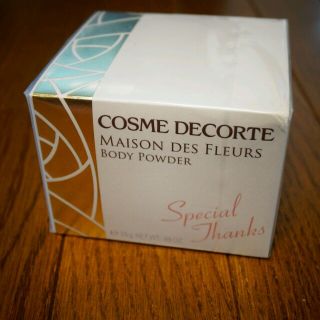 コスメデコルテ(COSME DECORTE)のコスメデコルテ 非売品ボディパウダー(その他)