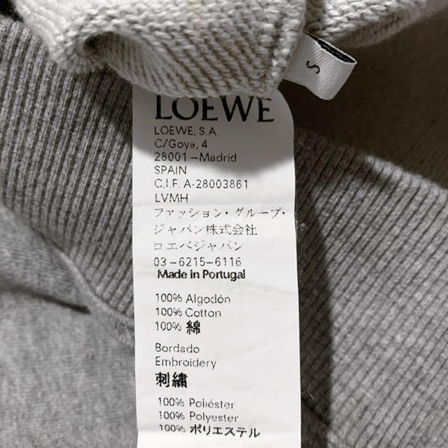 LOEWE(ロエベ)のLOEWE アナグラム刺繍トレーナー メンズのトップス(スウェット)の商品写真