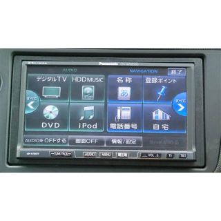 【カーナビ】Panasonic製　ストラーダ  CN-HW850D