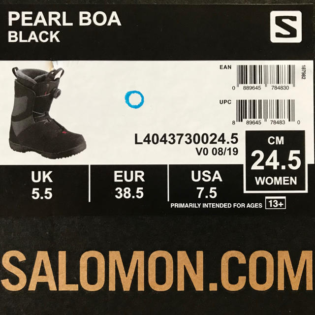 SALOMON(サロモン)のSALOMON スノーボード ブーツ 24.5 スポーツ/アウトドアのスノーボード(ブーツ)の商品写真