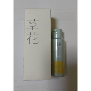 ソウカモッカ(草花木果)の草花木果　洗顔ミルク＋マスクジェルの２点セット(洗顔料)