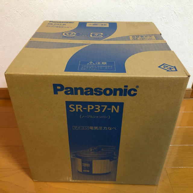 Panasonic 電気圧力鍋 SR-P37-N 新品未開封調理家電